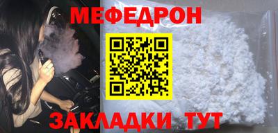 гашиш Лесосибирск