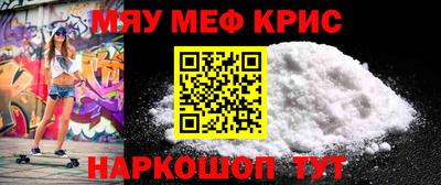 гашиш Лесосибирск