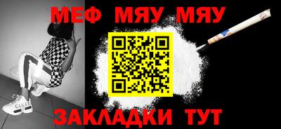 дистиллят марихуана Ливны