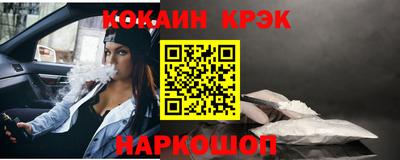 гашиш Лесосибирск