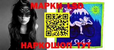 mdma Ликино-Дулёво