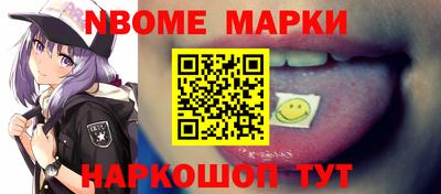 mdma Ликино-Дулёво