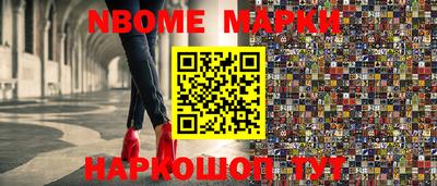 дистиллят марихуана Ливны
