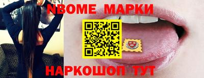 дистиллят марихуана Ливны