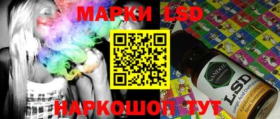 mdma Ликино-Дулёво