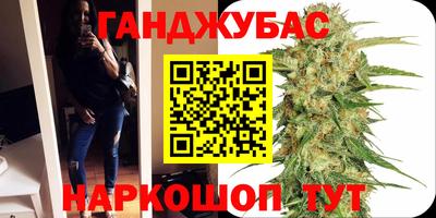 mdma Ликино-Дулёво