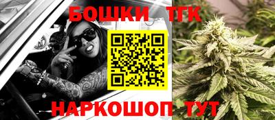 гашиш Лесосибирск