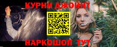 mdma Ликино-Дулёво