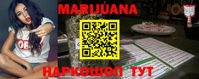 гашиш Лесосибирск