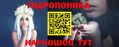mdma Ликино-Дулёво