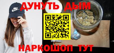 mdma Ликино-Дулёво