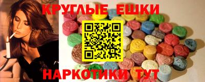 mdma Ликино-Дулёво
