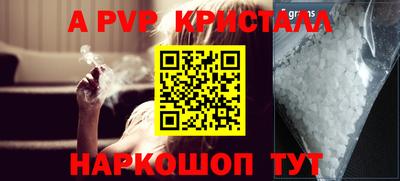 гашиш Лесосибирск