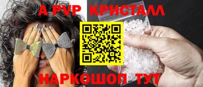 гашиш Лесосибирск