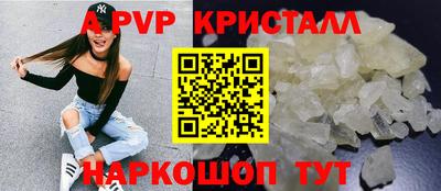 дистиллят марихуана Ливны