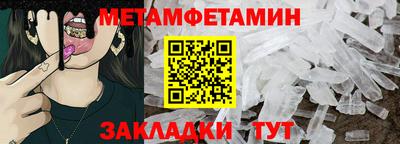 дистиллят марихуана Ливны