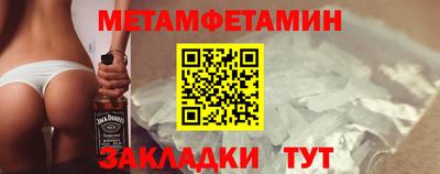 mdma Ликино-Дулёво