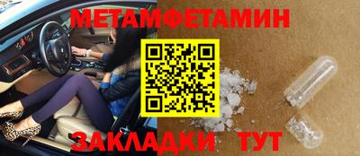 гашиш Лесосибирск