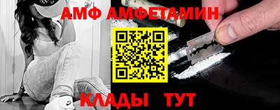 дистиллят марихуана Ливны