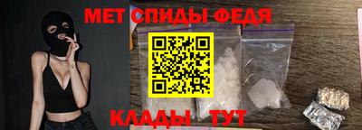 гашиш Лесосибирск