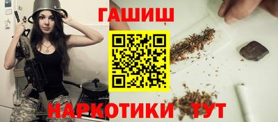 mdma Ликино-Дулёво