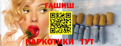 дистиллят марихуана Ливны