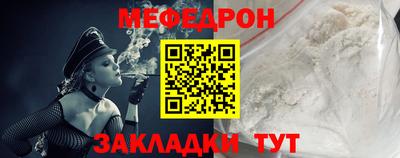 дистиллят марихуана Ливны