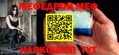 гашиш Лесосибирск